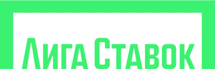 Лига Ставок