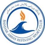 Шенавар Сази Кешм