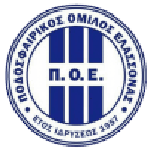 Анагенниси Артас