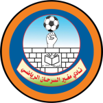 Могхайер Аль-Сархан